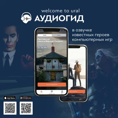 Фигурки героев компьютерных игр купить в интернет-магазине .  Курьерская доставка по Одессе. Доставка по Украине.