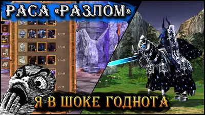 Heroes 5 Armageddon's Blade вышел свежий патч  | Пикабу