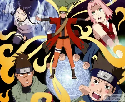 Герои фильма «Наруто: Последний» появятся в Naruto Shippuden: UNS 4