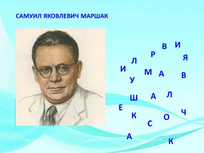 Раскраски 12 Месяцев - распечатать для детей, скачать бесплатно  ✏|