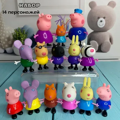 Купить Игровая площадка Свинки Пеппы и ее друзей (Peppa Pig) в СПб |  Интернет-магазин детских игрушек по выгодным ценам 