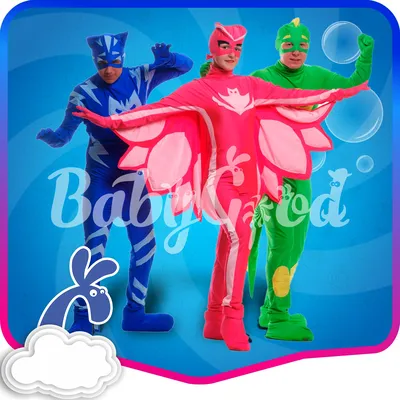 PJ Masks Набор игровой Герои в масках Машинки Гекко против Ночного Ниндзя  PJ MASKS F2841