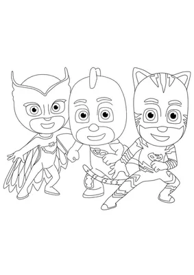 Раскраска Герои в масках распечатать на А4 - PJ masks