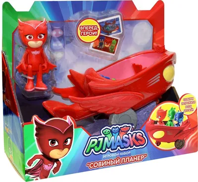 Игрушка фигурка "Алетт" Герои в масках PJ Masks 6459831 купить в  интернет-магазине Wildberries