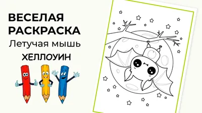 Книга Наши любимые герои. Чебурашка и крокодил Гена • Успенский Э.Н. -  купить по цене 170 руб. в интернет-магазине  | ISBN  978-5-906898-78-4