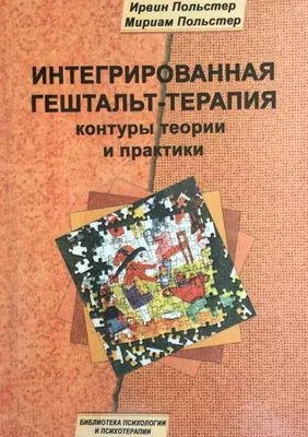 Брошь Гештальт – купить в интернет-магазине Лавка Сороки: цены, отзывы,  фото, характеристики