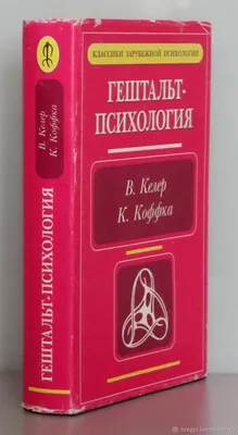 Закрыть гештальт (2022) - кадры из фильма - российские фильмы и сериалы -  Кино-Театр.Ру