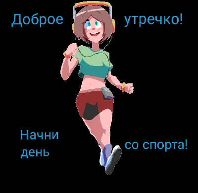 ГыГы Приколы: гифки мемы видео on the App Store