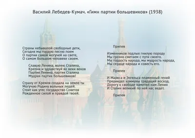 Гимн России в детских рисунках» - в подарок детям от Мэра Москвы