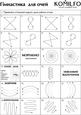 Каталог