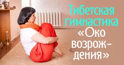 Рецепты | Упражнения, Секрет, Рецепты