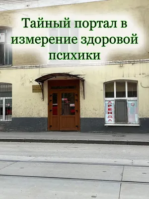 Фильмы 42-го Московского международного кинофестиваля: "Гипноз"