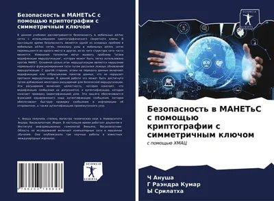 У меня есть вопрос Когда мы используем глаголы движения группы 2 с  приставками, это означает, что глагол выражает процесс или повторение,  потому что он НСВ, верно? Но мой вопрос в том, что