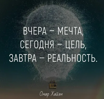 монета Главное верить в себя - купить в магазине БронзаМания