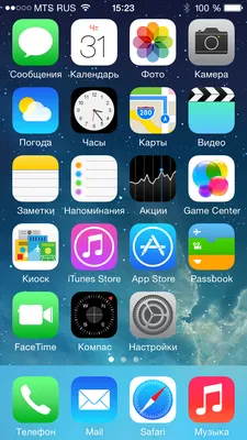 Как установить разные обои на главный экран и экран блокировки iPhone |  WidgetClub