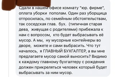 225 млн украл главный бухгалтер у госпредприятия в Мангистауской области