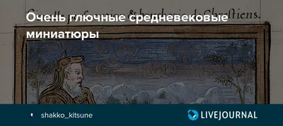 Завораживающий цифровой пейзаж мечты, в котором пиксельные существа плавно  превращаются в глючные аватары, воплощает безграничный потенциал цифрового  мира, где творчество не знает границ | Премиум Фото