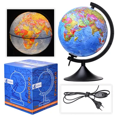 Глобус Земли "Двойная карта" политический и физический рельефный с  подсветкой d-300 мм Фото. Цена. Купить.