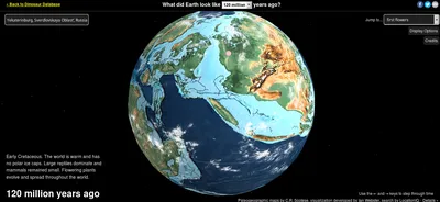 Рисунок глобуса земли - 64 фото