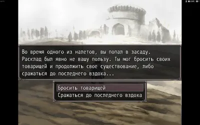 Не особо известные фэнтези-сериалы, снятые по хорошим книжным циклам |  Пикабу