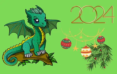 2024 - год Дракона: как встречать | Дракон, Новый год, Обереги
