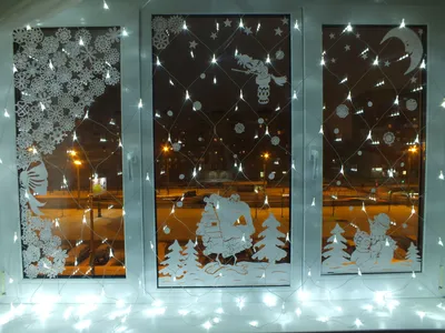 Как украсить окна к Новому году - «Сервис Окон»