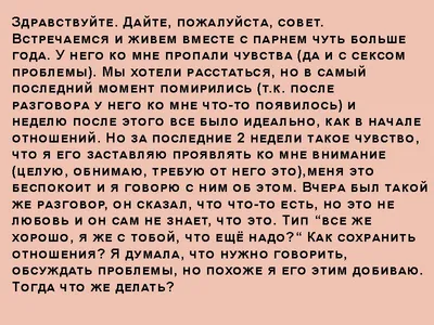 18-летняя дочь Поляковой разошлась с парнем после года отношений - МЕТА