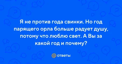 Создание орлецов в монастырской вышивальной мастерской