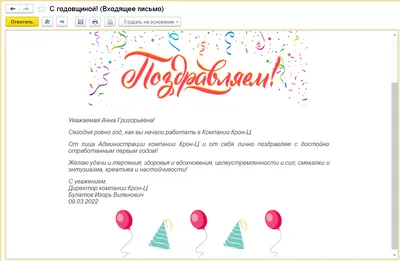 Медведь-роза Медведь ручной работы Мишка-роза Плюшевый мишка Подарок на  День матери День Святого Валентина Годовщина Свадебные душевые свадьбы с  прозрачной подарочной коробкой 25 см – лучшие товары в онлайн-магазине Джум  Гик