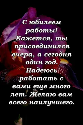 Открытки ко Дню Святого Валентина ручной работы. Поздравительные открытки  своими руками. Годовщина. Любовная открытка. – лучшие товары в  онлайн-магазине Джум Гик