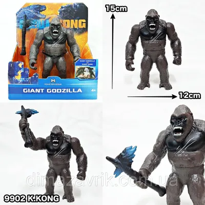 Купить Фигурки Кинг Конг и Годзиллы Giant Kong MonsterVerse "Godzilla vs.  Kong" (высота 28 см), цена 785 грн —  (ID#1567981332)