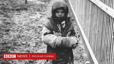 Голодомор – 1. | Невыдуманные истории | Дзен