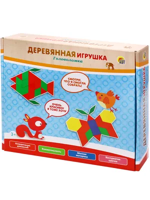 Купить головоломка. Собери 6 картинок. "Африка", двусторонние палочки  Лесная мастерская, цены на Мегамаркет