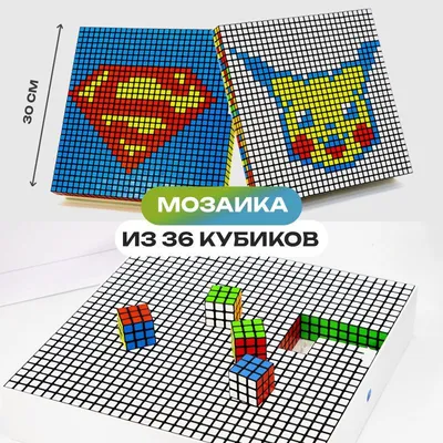 Головоломка. Собери 6 картинок «Африка», двусторонние палочки 4445009  Лесная мастерская купить по цене от 250руб. | Трикотаж Плюс | Екатеринбург,  Москва