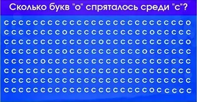 Объемные головоломки 108 шт. Детский пазл-Дельфин головоломка Развивайте  творчество терпение логическое мышление глаз | AliExpress