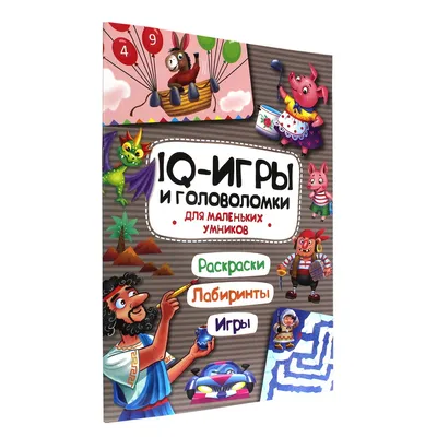 Пазлы и головоломки: попугай – купить онлайн на Ярмарке Мастеров – SCS2WRU  | Пазлы и головоломки, Фролово