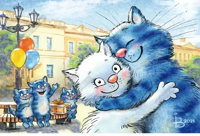 Синие коты - Всё могут короли - - YouTube