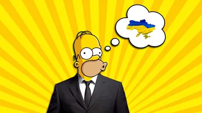 Картина по номерам " Гомер Симпсон / Homer Jay Simpson / сериал " холст на  подрамнике 40 * 50 - купить с доставкой по выгодным ценам в  интернет-магазине OZON (595762458)