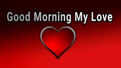 250+ Best Good Morning HD Images, Wishes, Pictures and Greetings | Good  morning greetings, Good morning quotes, Good morning greeting cards