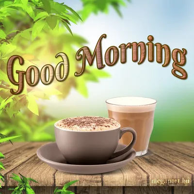 Утренний чай и подпись Good morning — Скачайте на 