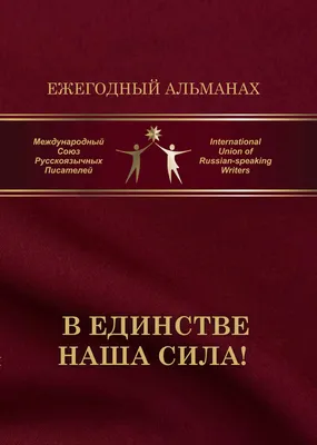 ООО «Книжный маркет»