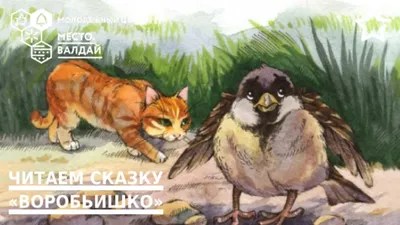 Ф10 МАКСИМ ГОРЬКИЙ -ВОРОБЬИШКО- 1958 — покупайте на  по выгодной  цене. Лот из Санкт-Петербург, САНКТ-ПЕТЕРБУРГ. Продавец Hensley70. Лот  177086059343812