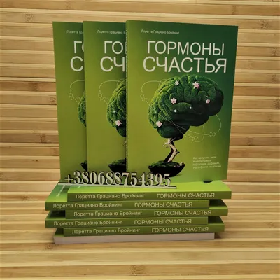 7 гормонов, влияющих на старение женщины и мужчины: полный список -  Чемпионат