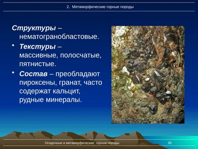 Технология изготовления кирпича на основе отходов горных пород с  использованием механоактивированного сырья – тема научной статьи по  энергетике и рациональному природопользованию читайте бесплатно текст  научно-исследовательской работы в электронной ...