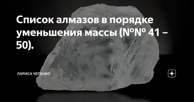 Скачать Инструкция по наблюдениям за сдвижением горных пород, земной  поверхности и подрабатываемыми сооружениями на угольных и сланцевых  месторождениях