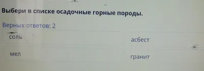 1 ГЕОЛОГИЯ КАК НАУКА, ПРЕДМЕТ И ЗАДАЧИ ГЕОЛОГИИ