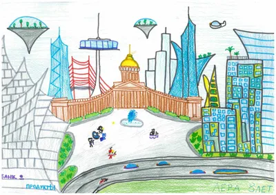 Строительная компания «Реконструкция» подвела итоги детского конкурса  рисунков «Рыбное – город будущего»