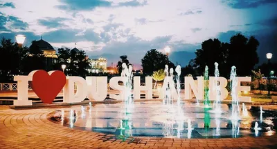 Душанбе - столица края - Вечёрка