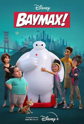 Мультфильм "Город героев" ("Big Hero 6") - смотреть онлайн бесплатно и  легально на 