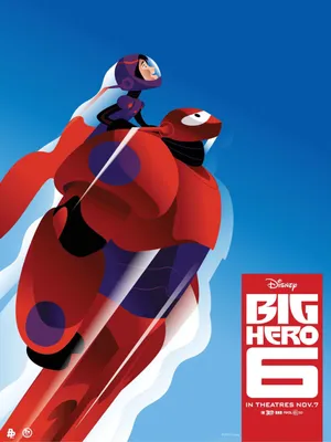 Big Hero 6 (Большая героическая шестерка, Город героев) :: красивые  картинки :: art (арт) / картинки, гифки, прикольные комиксы, интересные  статьи по теме.